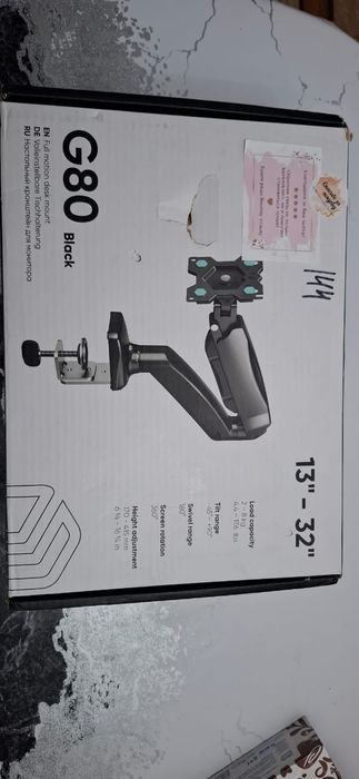 Держатель Монитора