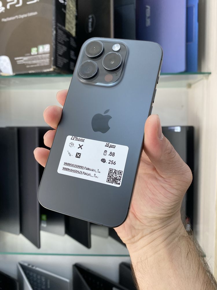 Iphone   15 pro