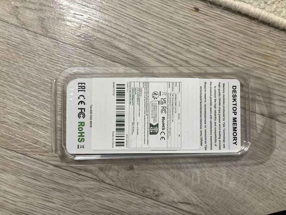 Продаи оперативная память на 8 гб DDR3