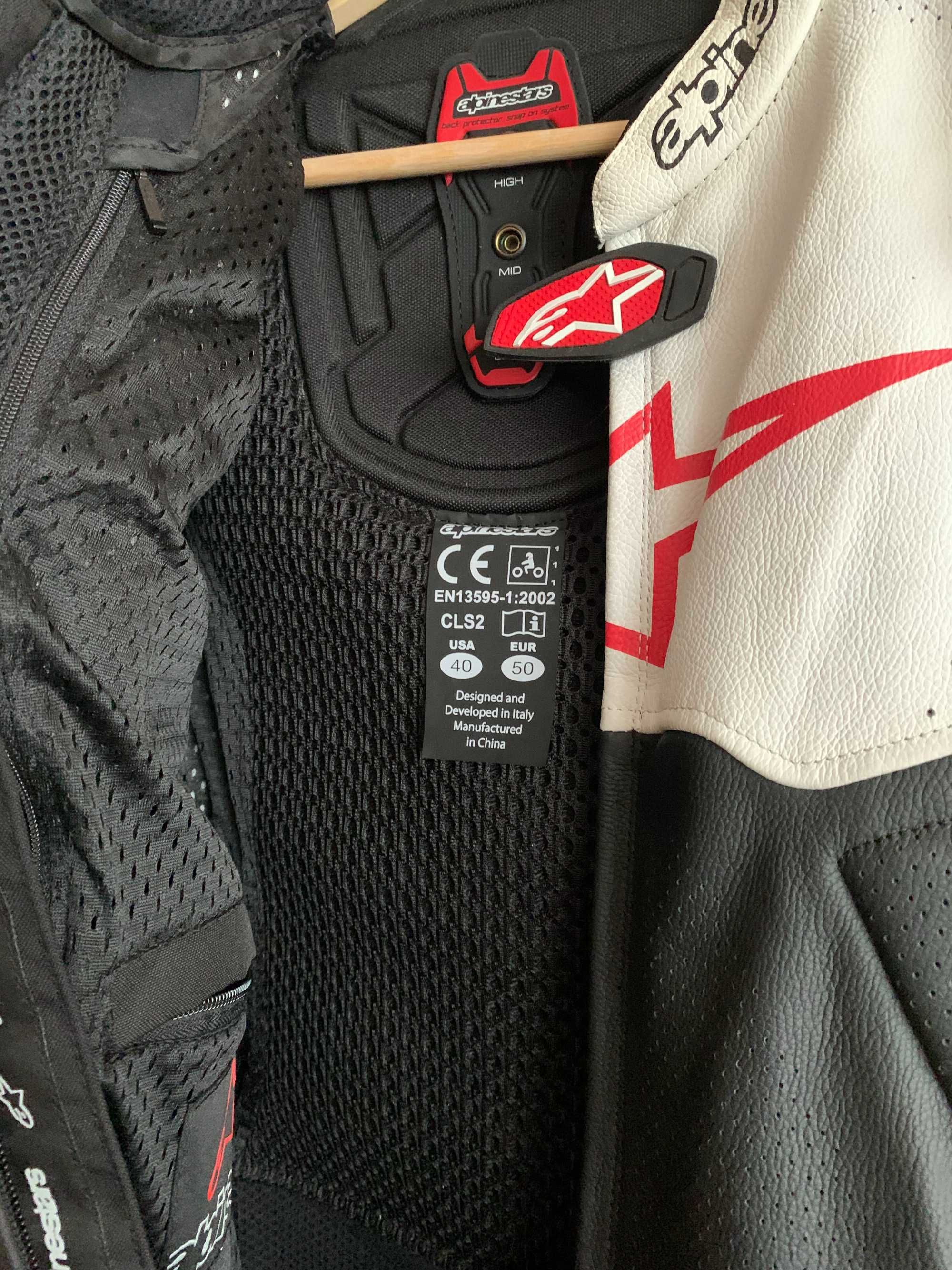 ALPINESTARS ATEM кожен костюм, размер 50