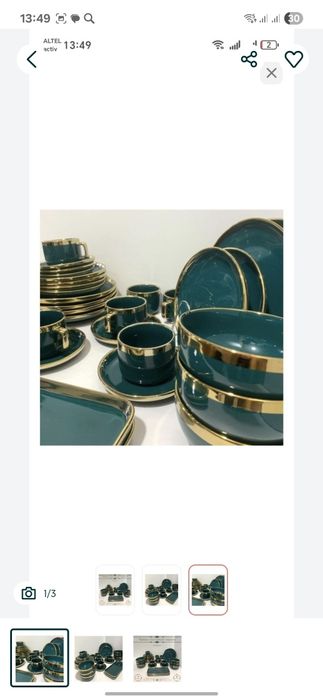 Посуда набор персон