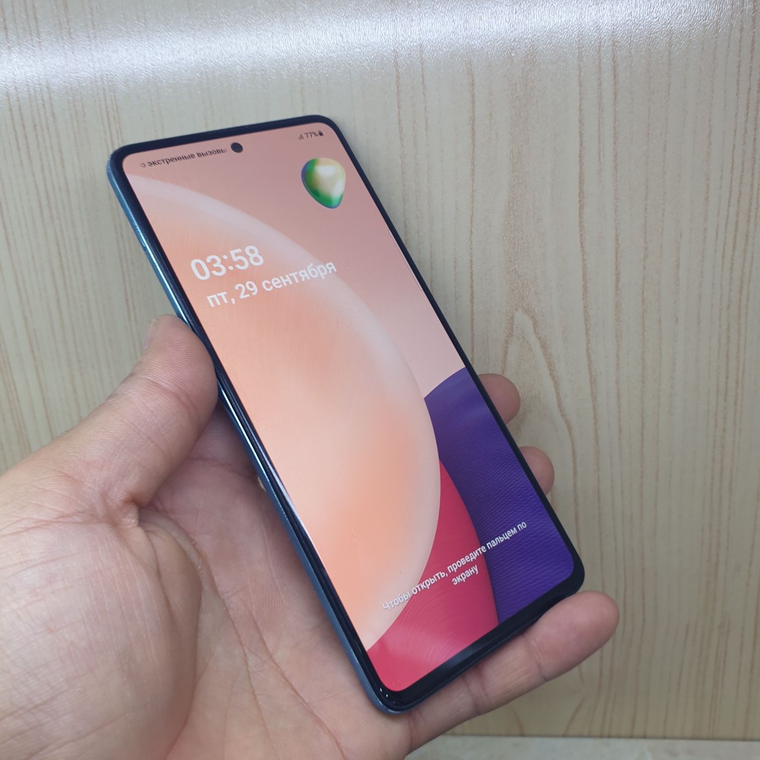 Samsung A51 srochna sotiladi
