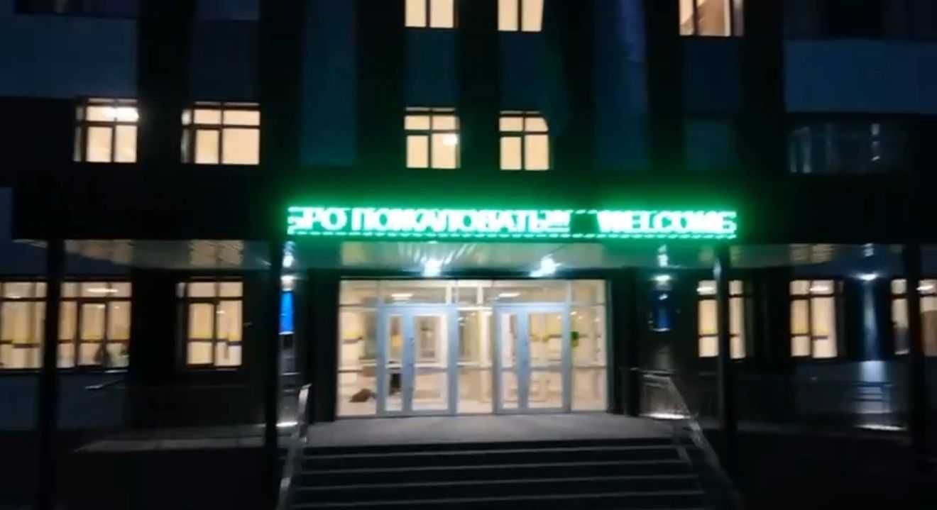 LED-экраны и бегущие строки на заказ |  Установка под ключ