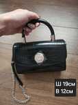 Дамска чантичка Guess