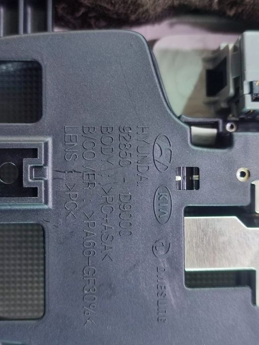 Plafoniera 92850-D9000 Kia Sportage 4 [2016 - 2020] 1.7 crdi D4FD