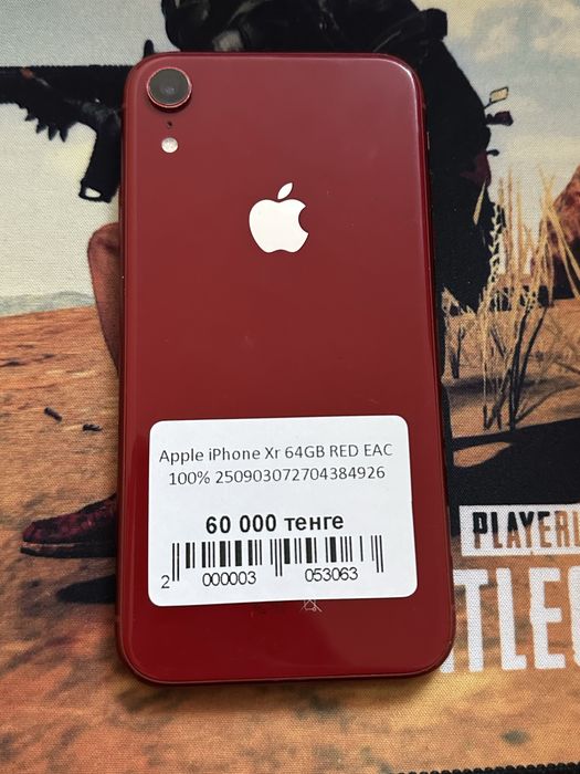 Apple iPhone Xr 64GB RED EAC 100%