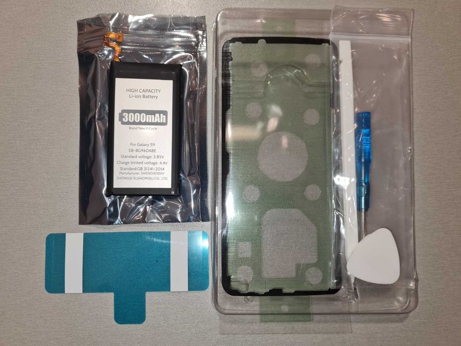Батерия for Samsung Galaxy S9 SM-G960F 3000 mAh