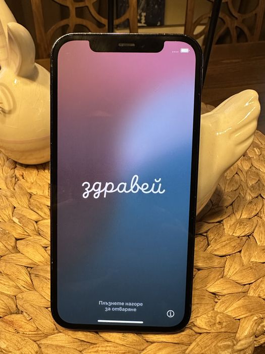Iphone 12 pro 128 gb
