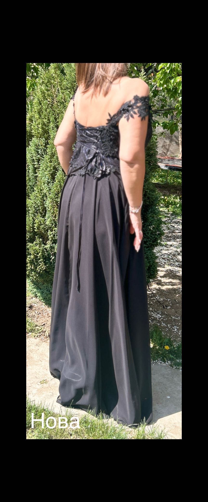 Бална Черна официална рокля L/XL