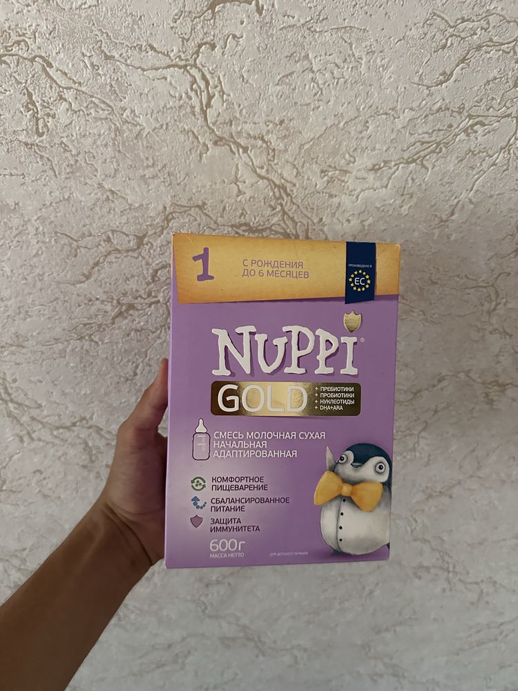 Nuppi kasha 1 2 3