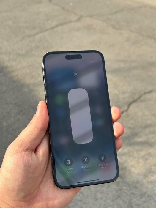 Iphone 14 Pro Max 128 Gb