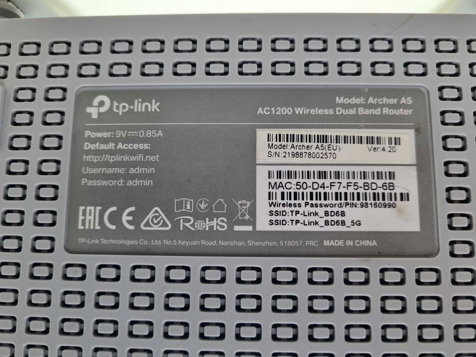 Рутер Wi-Fi TP-LINK  Archer A5 AC1200 Dual Band Router 2.4GHz/5GHz