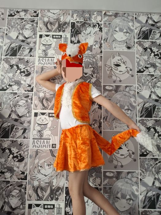 Лисичка ,халк личичка,кошечка,собачка