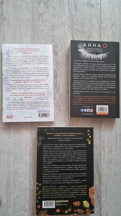 Книги наполовин цена