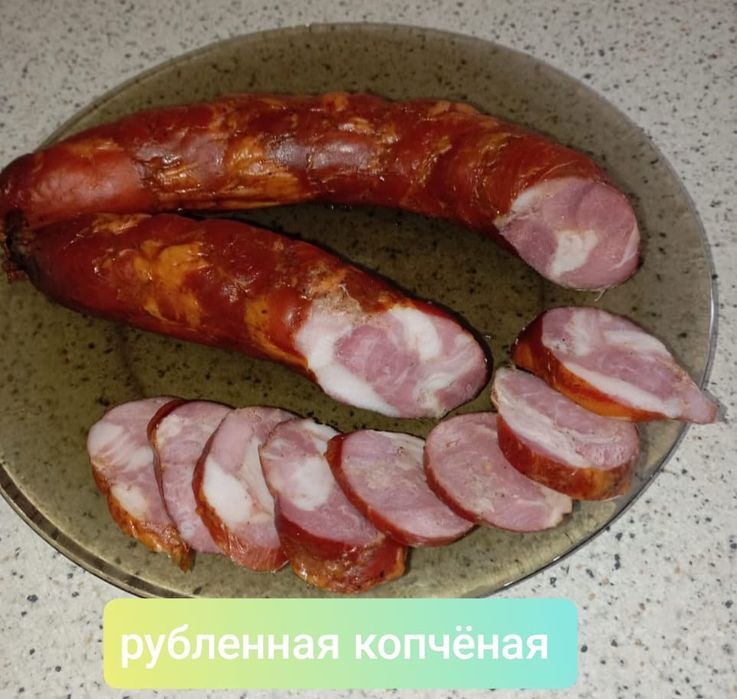 Домашние колбасы и деликатесы из свинины и птицы.