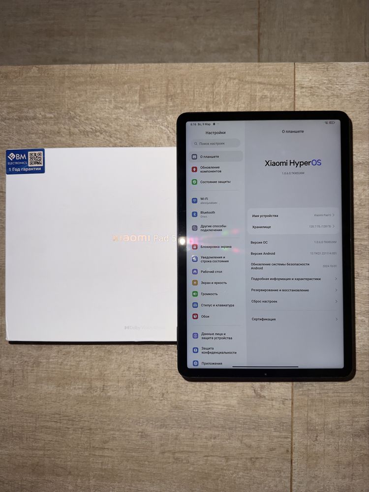 Xiaomi pad 5 sotiladi srochna.