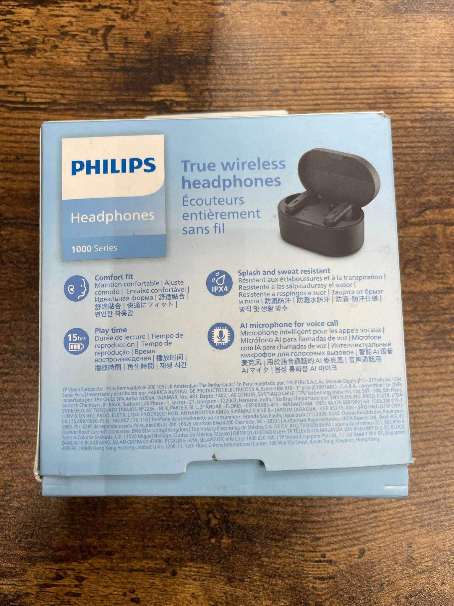 Слушалки Philips 1000 Series