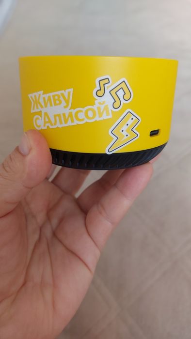 Продаю Алису в отличном состоянии.