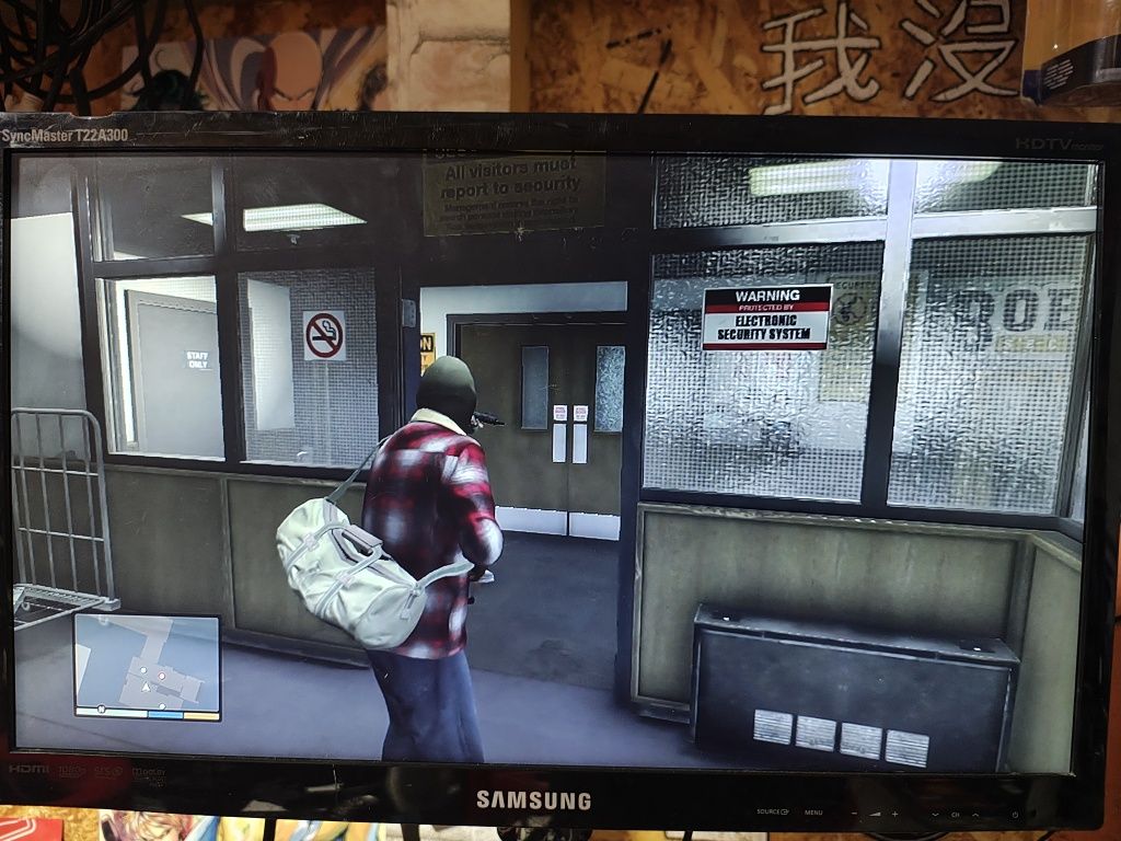 PlayStation 3 fat cu 2 manete și joc