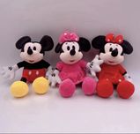 Голяма Плюшена играчка Мики Маус/Мини Маус, Плюшена играчка