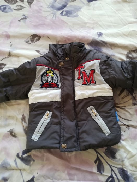 Бебешко пухено якенце