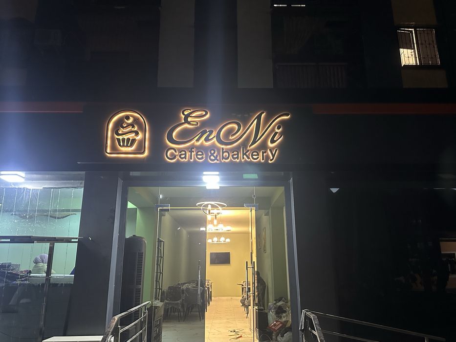 реклама хизматлари