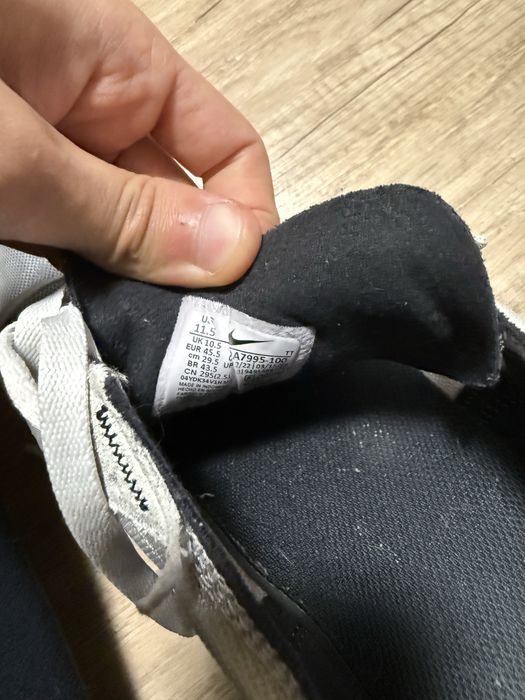 Мъжки маратоники Nike waffle 1