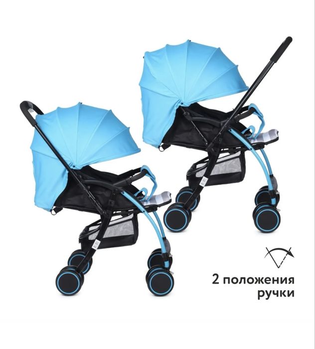 Коляска прогулочная