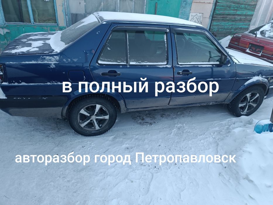 Авторазбор город Петропавловск