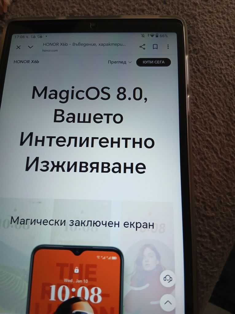 Honor X6B,8/128 GB,5200mAh,зелен на цвят,нов.Със всички екстри,NFC.