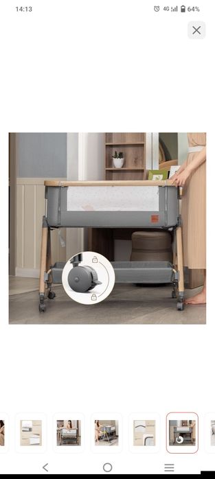 Манеж-кровать с регулировкой высоты

Компактное и удобное решение для