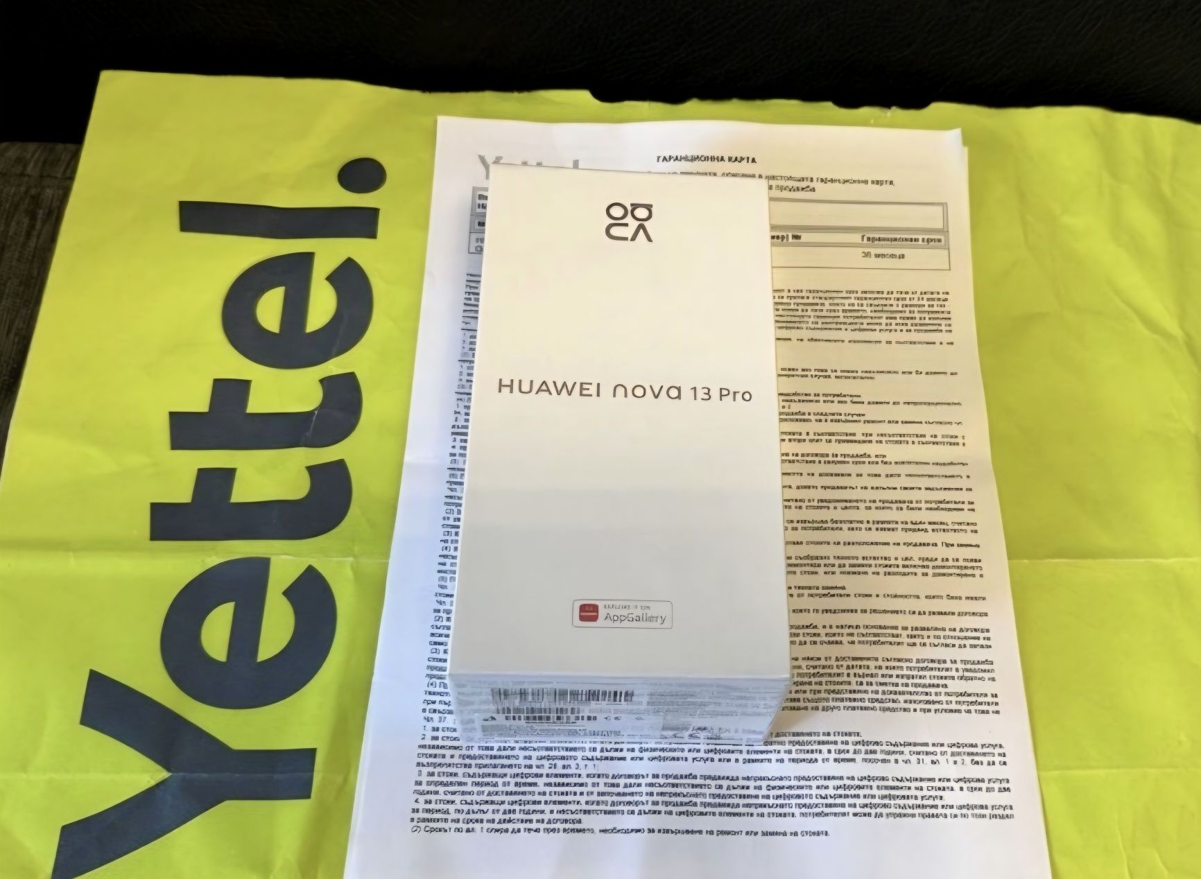 ЗАПЕЧАТАН 512GB Huawei Nova 13 Pro Yettel Гаранция 3г 2028 Black Черен
