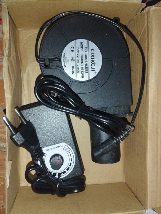 Турбинный вентилятор.