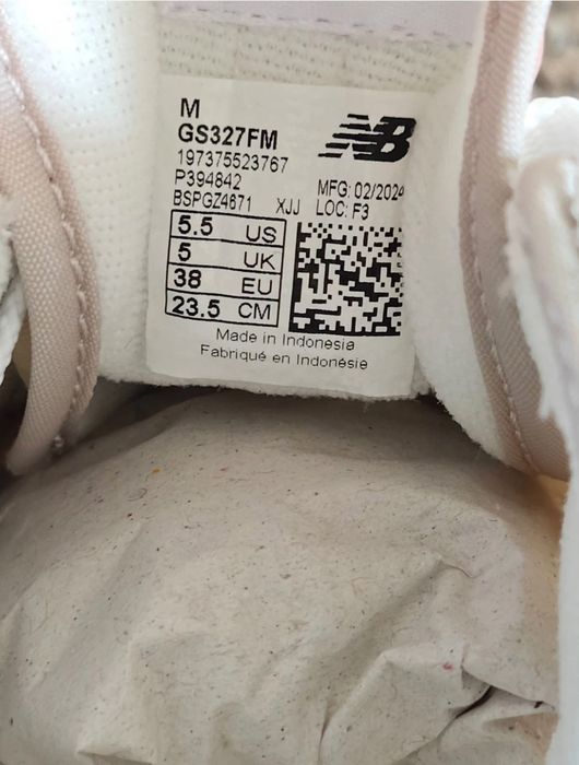 New Balance 327 - 38 номер, нови с кутия