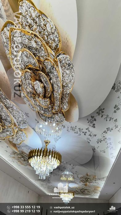Натяжные потолки от Кашкадаре официальные диллер