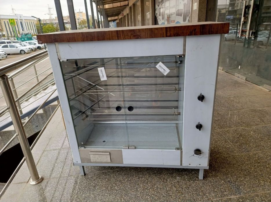 Gril aparad грил