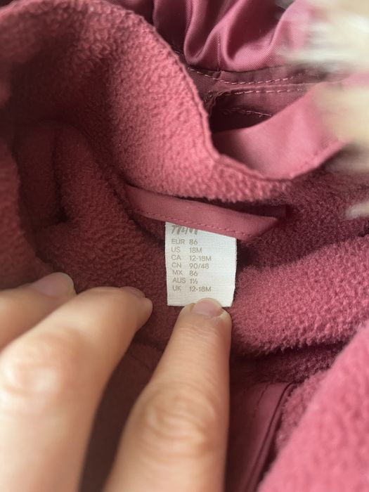 Космонафт H&M размер 86, 12-18 м.