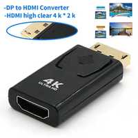 Адаптер Преходник мъжки Display Port DP към женски HDMI 4K