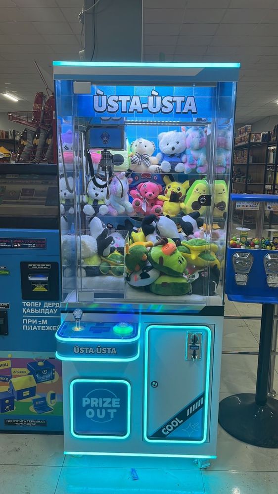 Продам игровой аппарат