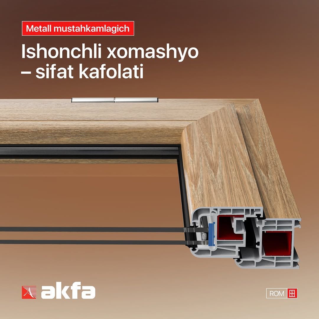 Akfa ekopen engelberg rom va eshiklar o'rnatish xizmati