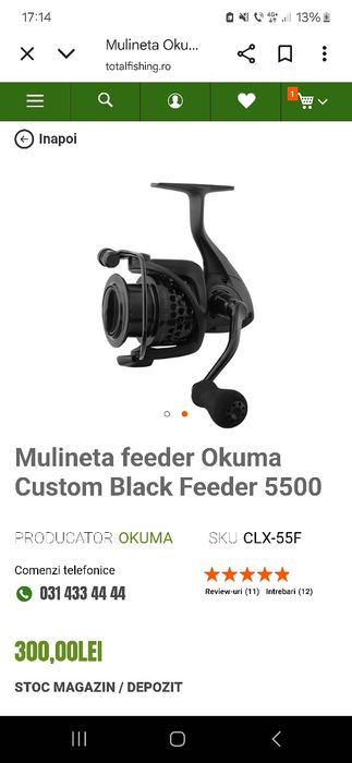Okuma custom black feeder 5500 nou
