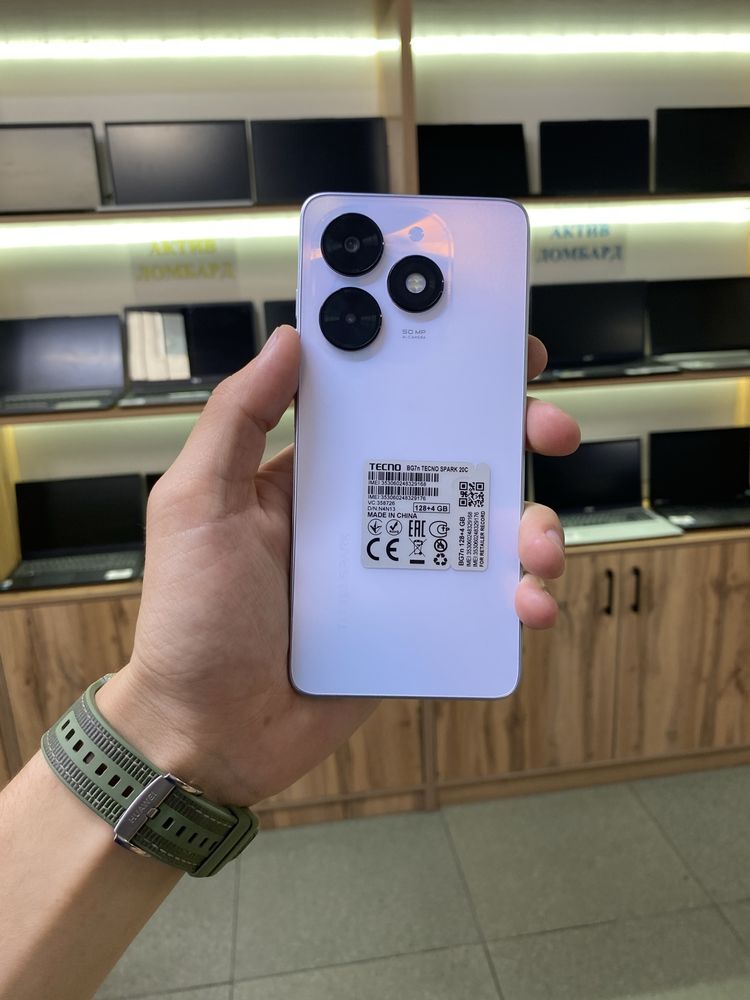Tecno Spark 20C