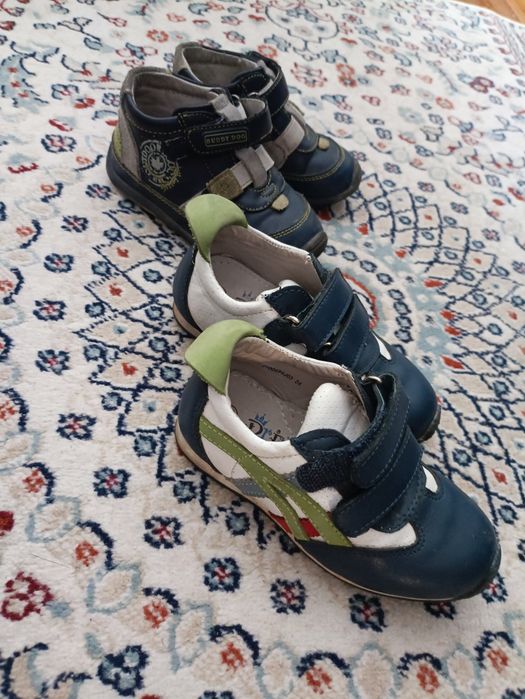 Детская обувь мальчиковая