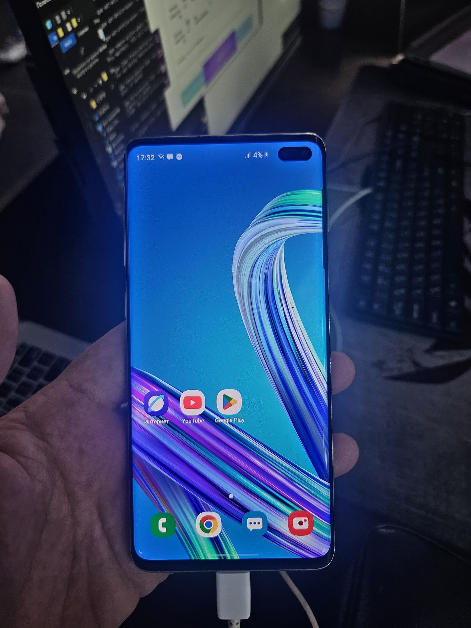 Samsung s10 plus 128gb LL/A