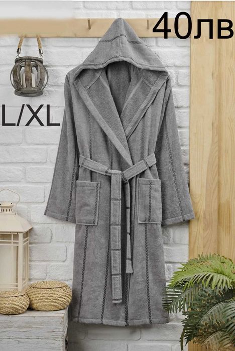 Халати за баня-1 брой 35 лв