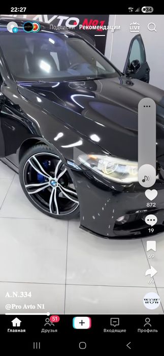 Диски Бмв.ф10 размер 18.