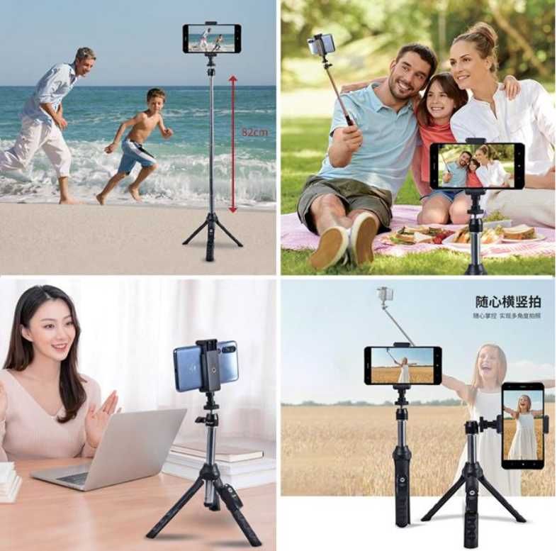 Selfie Stick Premium cu Telecomanda & Trepied 2in1 – 18-82cm