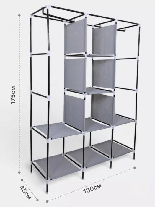 Yigma shkaf  175 ga 150 sm