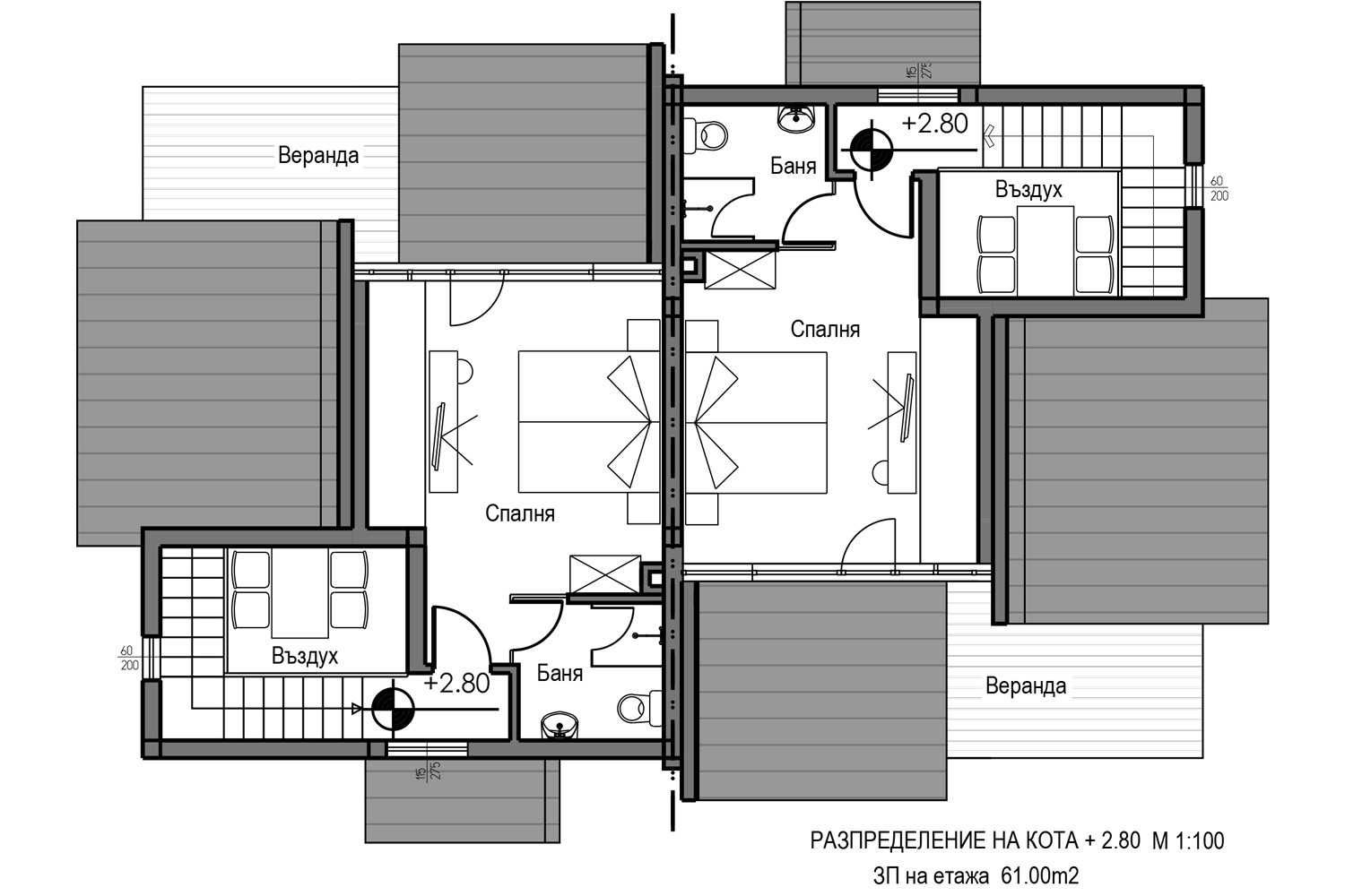 Архитектурно бюро - архитект, проектиране на къщи гр. Дупница