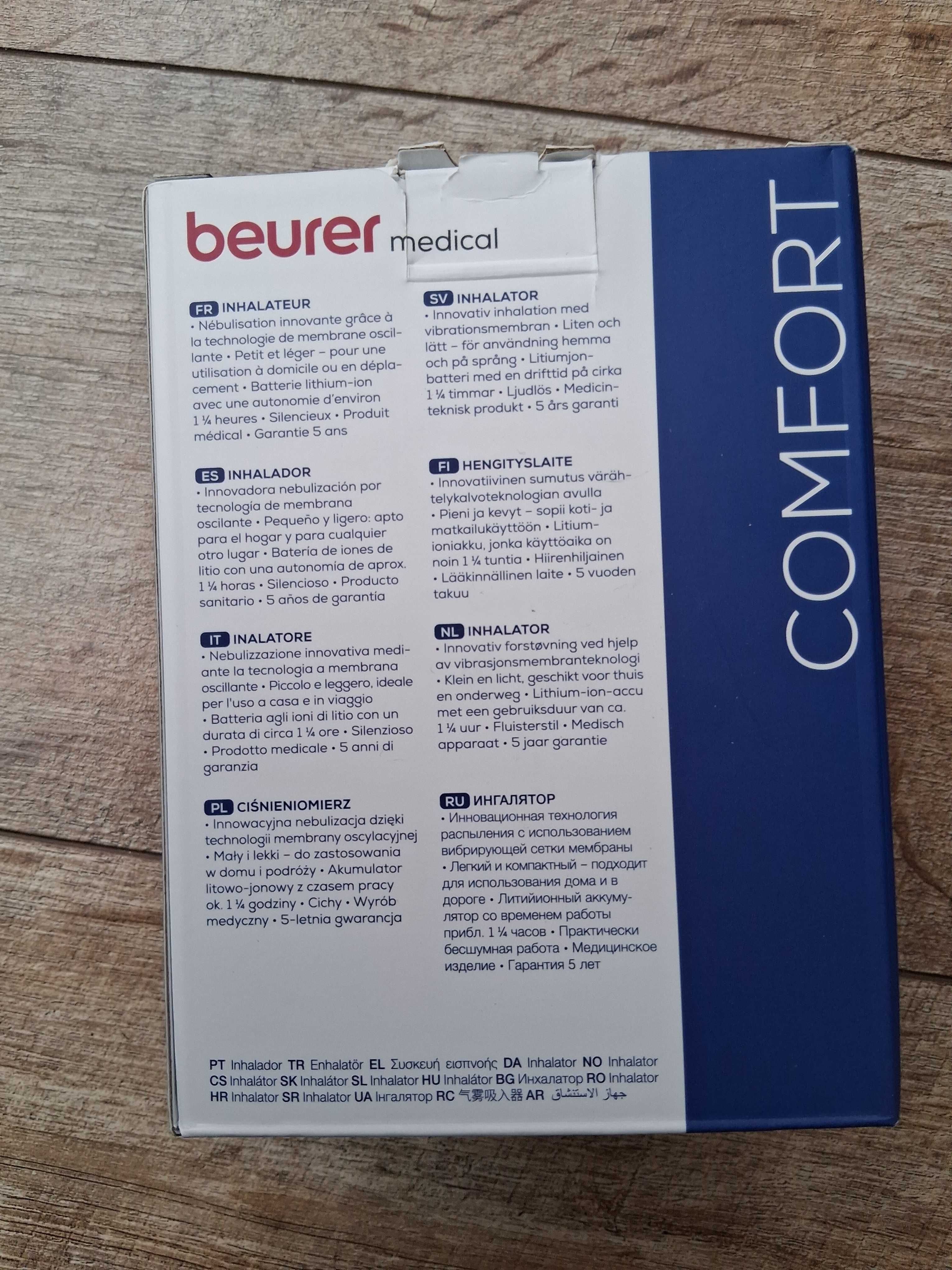 Beurer IH 47 Инхалатор